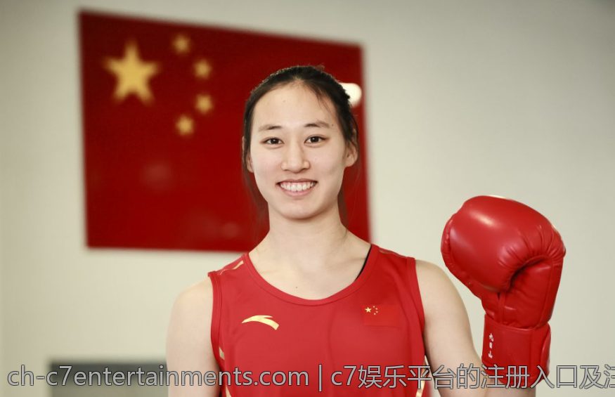 c7娱乐平台的注册入口及注意事项